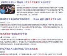 <b>凭仗清爽天然的表演气概博得了不雅众的喜爱</b>
