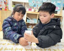 于垃圾食物；从我做起”光盘步履大比拼