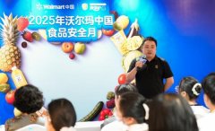 逃查其相关法令义务