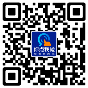 办公时间：周一至周五一般上班时间（08:30-12:0