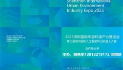 能性健康食物：无机熟食产物、无机冷冻产物、